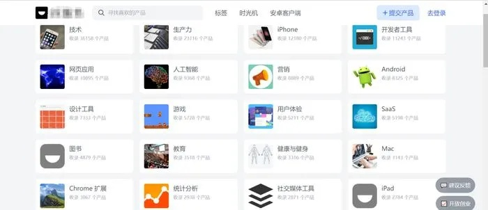 冷门宝藏软件推荐,长角牛3.56及潜江晃晃等五款实用工具