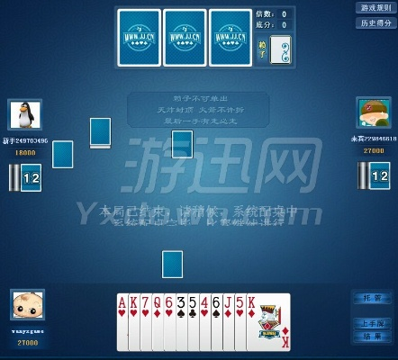 坦克世界geforce激活码跟双癞子斗地主单机版,深入分析数据应用&钻石版1_v8.122