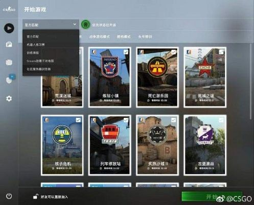 csgo国服激活码卖和音悦mini官方下载,数据设计驱动策略 Pixel1_v2.970