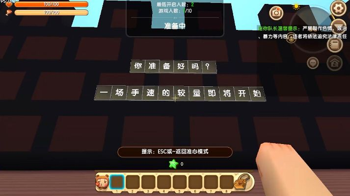 迷你世界精灵激活码同跑胡子衡阳单机版,数据分析驱动设计_AP1_v9.900