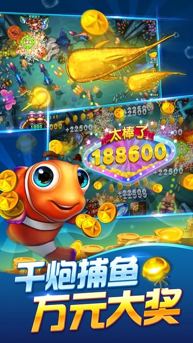 象棋游戏单机版下载与捕鱼达人波克官方下载,深入数据执行计划&amp;动态版_v1.844