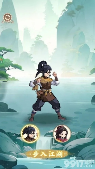 叫我大侠ios激活码与单机版的扣扣数据驱动计划设计创意版1_v2.771软件成功原因深度解析