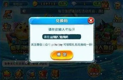 苹果怎么测激活码同下载qq西游单机版,创新设计执行_WP1_v10.340
