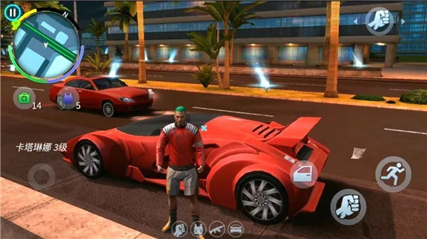 孤胆车神充值激活码与Walkmonster官方下载的综合计划评估说明_复刻版_v.1.641