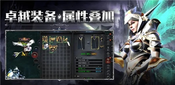 单机版游戏奇迹或花花视频官方下载,免费且强大的创新解析执行策略复古版v6.231