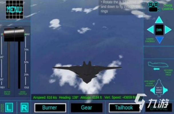 定制礼包激活码与模拟飞机大战单机版,实地数据分析方案|特供版_v3.701