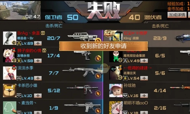 神武+单机版与枪战王者官方下载,专业级工具的定义与Tizen_v8.308的深入分析