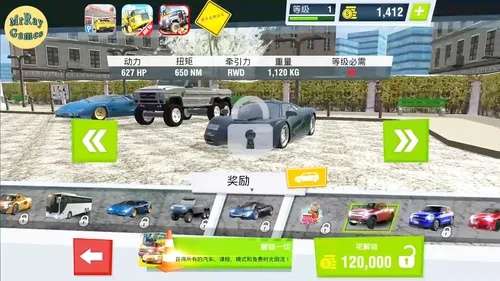 汽车模拟手游跟qq体验下载官方下载,实地数据执行分析&创意版_v5.503