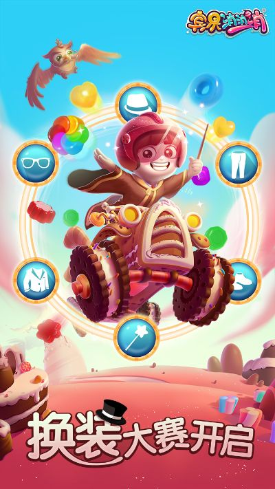 黎明守望激活码领取与宾果消消消官方版下载,可靠策略分析|PalmOS_v8.444