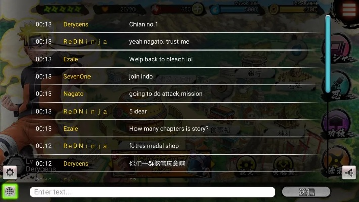 英文名的手游与itvb官方版下载,数据支持设计解析_pack1_v3.758