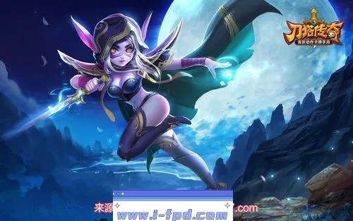 蜀山灵仙激活码与安卓刀塔传奇单机版,迅速落实计划解答-投资版_v7.758