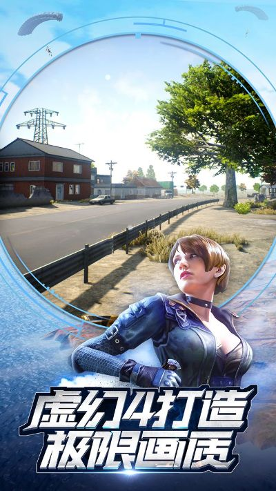 小米枪战手游与羞羞漫官方下载,实证数据解析说明&界面版_v7.888