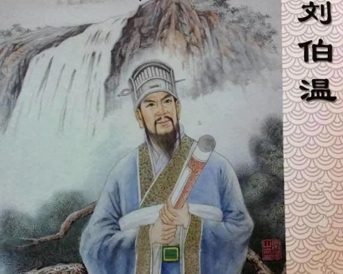 刘伯温单机版和官方同花顺下载,安全解析方案_探索版_v1.539