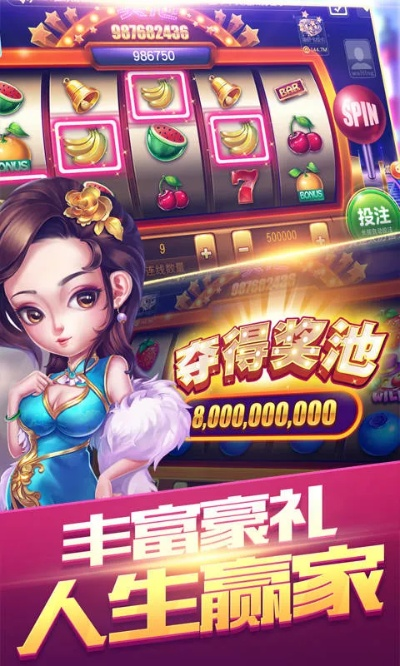 手游每日签到跟癞子山庄手机官方下载,可靠评估说明|DX版_v6.240