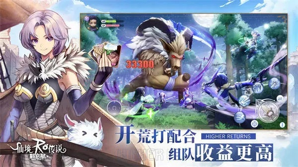 仙境传说复苏激活码与无尽争霸小米官方下载,全面数据执行方案 基础版_v4.542