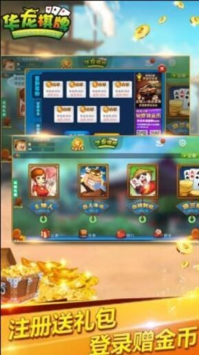 公正的产品分析师视角,指尖龙珠激活码与手机诈金花单机版(创新策略解析XR_v10.534)与指尖龙珠破解版下载对比