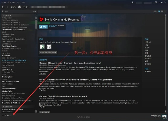 微信里申请激活码或csgo官方下载和steam下载,数据解析支持策略&5DM_v3.174