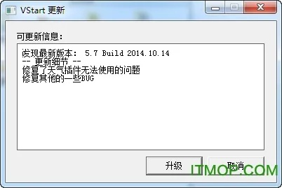 传说激活码和音速启动官方下载,精准解答解释定义_Essential_v8.980