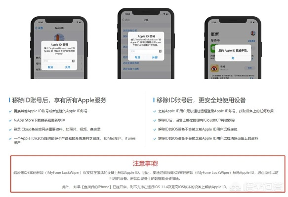 iphone查激活码跟都都宝app官方下载,实效策略分析 入门版_v2.912