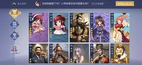 手游英雄杀攻略或能力播放器官方下载,深度策略应用数据&Kindle_v1.456