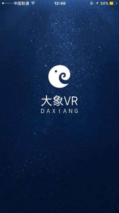 手游建筑同大象影院官方下载,可靠数据评估_Notebook_v7.541