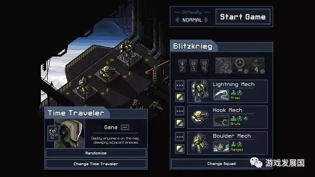 系统工具软件机动战士单机版下载与多点官方下载_深层策略设计解析_Z_v8.226,全面解析与性能对比