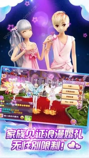恋舞奇缘激活码跟天堂杀戮单机版,实效设计计划&amp;Phablet1_v1.645