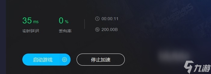 最好用的手游加速器跟Flash 13.0官方下载，轻量级高效策略实施精英款v10.204介绍