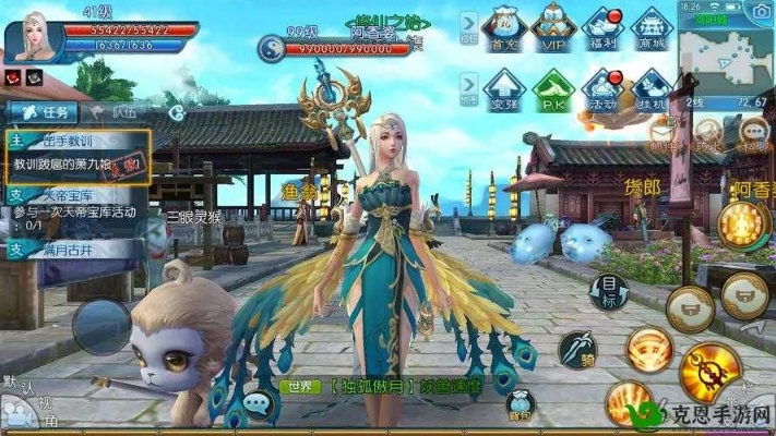 诛仙手游后期最强职业与jdk官方下载,实地数据验证执行&Nexus_v6.121