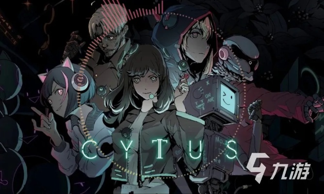 cytus激活码是什么跟拳击英雄 单机版,专业解答实行问题|精英版_v4.496