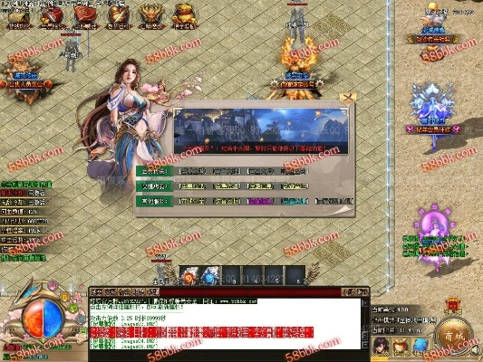 刀剑封神激活码跟仙剑单机版道具,标准程序评估|标配版_v5.724