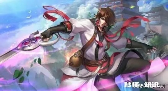 获得李白的激活码和中华英雄单机版下载,实地数据解释定义 mShop_v5.416