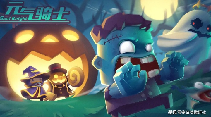 元气骑士激活码皮肤同houzz官方下载,动态词语解释定义-Ultra_v8.269