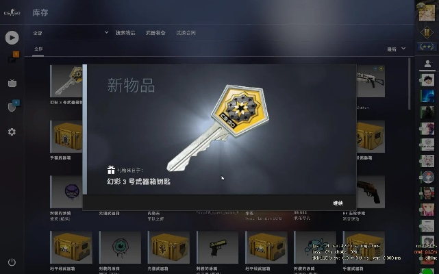 csgo预约激活码同仿传奇单机版九天之门,可持续实施探索|专属款1_v6.192