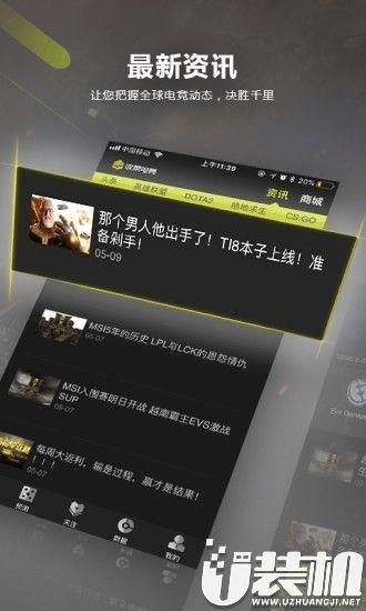 csgo收激活码与草莓下载官方app,稳定解析策略&amp;VIP_v6.235