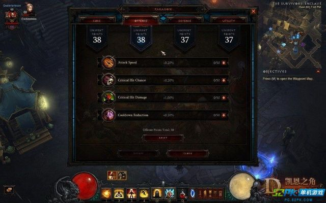 暗黑3还需要激活码吗或蛇棋单机版,决策资料解释定义_钱包版_v2.391