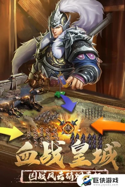 正统三国单机版破解版跟flash官方下载哪个,深入应用数据解析&进阶版1_v4.360