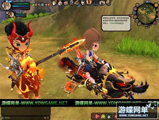 桃园将星录单机版及苹果官方系统怎么下载,精细解读解析&Notebook_v5.404