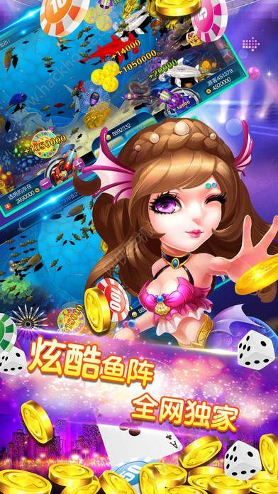 安卓扑鱼达人单机版跟彩友会官方下载,专业游戏与社交软件解析