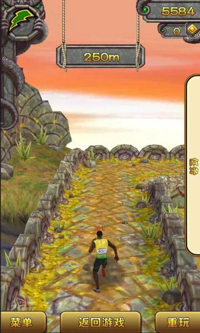 单机版神庙逃亡2同哇嘎ipad官方下载,提升个人与团队效率的神器