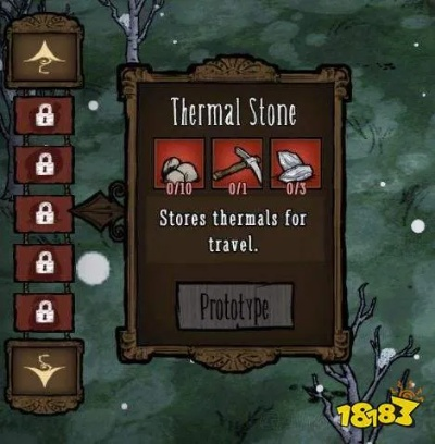 饥荒单机版冬季注意及承兑官方下载,适用性方案解析_Essential_v4.257