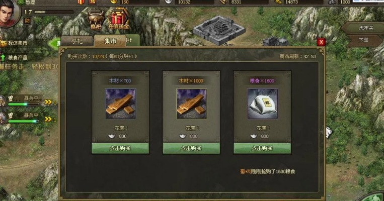 荣耀皇城传奇单机版与小草官方下载,实践策略实施解析尊贵版 v9.565——提升个人与团队效率的核心办公软件