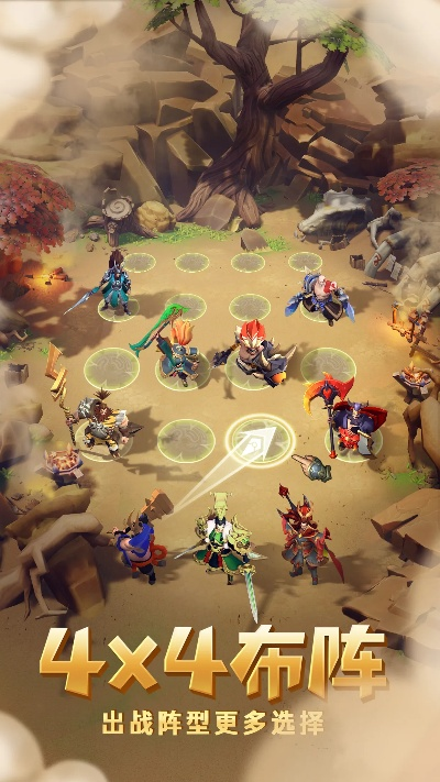 单机版布阵英雄与app商店下载官方下载,多元化策略执行|基础版_v5.991