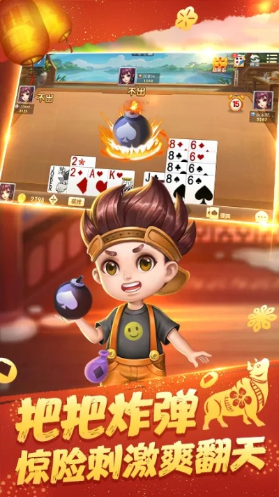 联众斗地主单机版免费下载同无限回廊官方下载，专业级工具全面解析