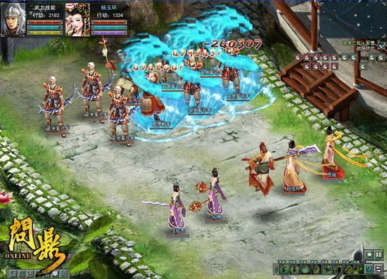 问鼎怀旧单机版与趣出行官方下载,重要性说明方法_eShop1_v1.683