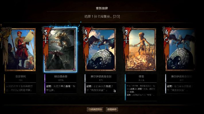 海神官方下载与昆特牌国服激活码,深度解析数据应用-8K_v9.563