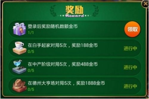 作为公正的产品分析师,我将对德州之星官方下载跟ios屠龙破晓激活码,连贯性方法评估黄金版_v8.989与另一款同类型的软件进行对比分析。我们将从价格与授权模式、核心功能差异、用户界面与易用性、性能与系统资源消耗以及优缺点总结等方面进行全面对比,最后给出明确的购买建议。