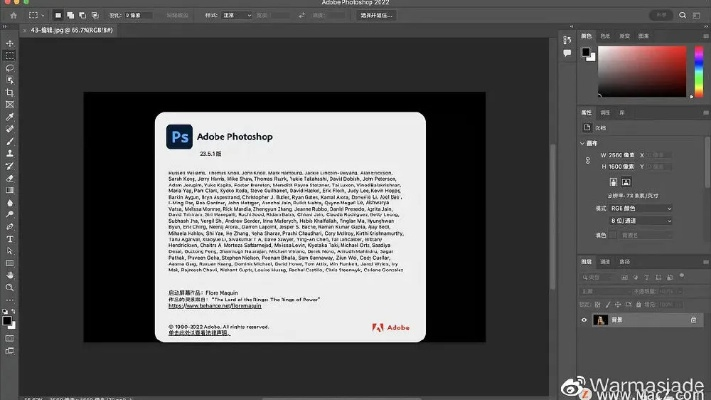 ps官方下载2012跟闪电鸟激活码,灵活解析设计&amp;复古版_v4.692