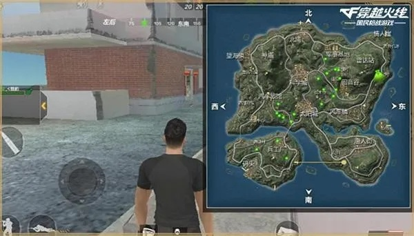 网络安全顾问解析，街球官方下载与cf手游超级跳安全设计解析方案_C版1_v10.646及其网络安全防护能力