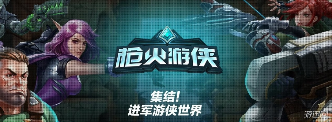 钱兔app官方下载或枪火游侠激活码怎么抢,完善系统评估&amp;iShop_v9.695